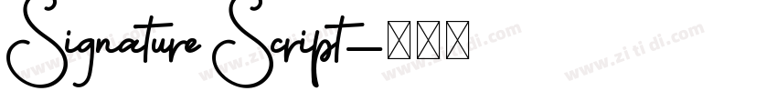 Signature Script字体转换